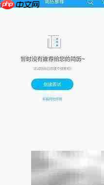 删除异常：关系规范化的隐患