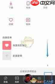 dj多多如何设置音效