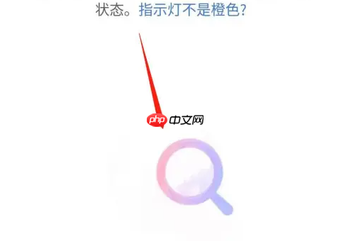 小度app音箱配对方法