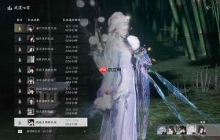 《燕云十六声》竞速牵丝霖纯奶玩法攻略