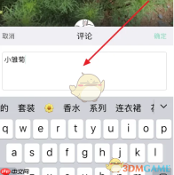 《形色》发布鉴定方法