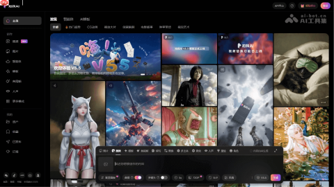 PixVerse V5.5— 爱诗科技推出的视频生成大模型