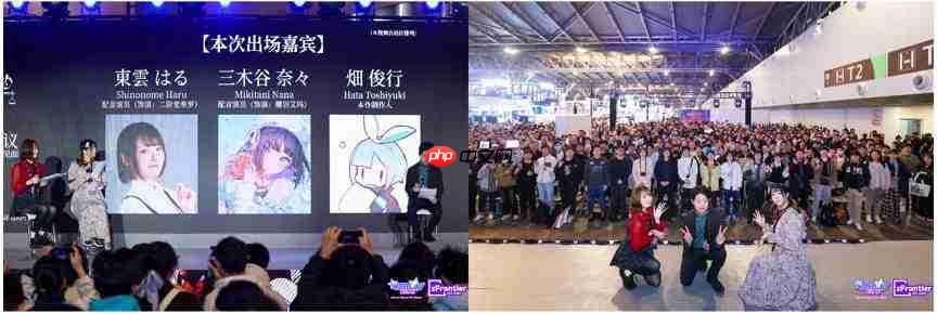 WePlay & ZFX 2025回顾！