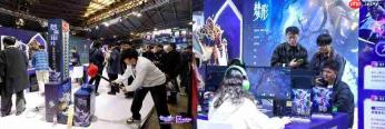 WePlay & ZFX 2025回顾！