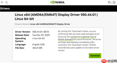 NVIDIA GTX 10/900显卡落幕：Linux 590驱动已不再支持！