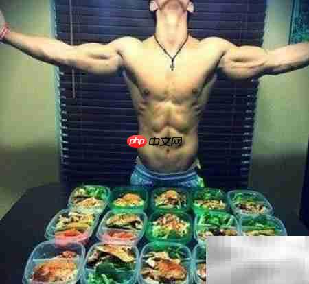 健身饮食指南：吃对才有效
