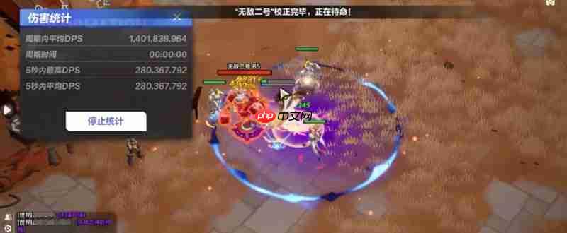 《火炬之光：无限》编年史用法介绍