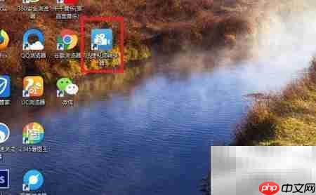 成龙电影vob转mp4方法