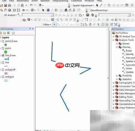 ArcMap擦除工具使用方法