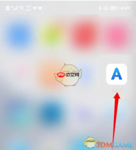 《alook浏览器》关闭视频悬浮方法