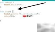 UART数据串口显示指南