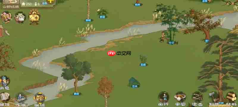 《桃源记2》砍树方法介绍