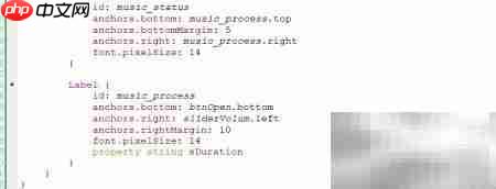 Qt5 Quick多媒体播放器