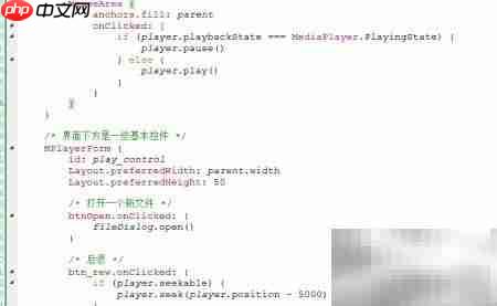 Qt5 Quick多媒体播放器