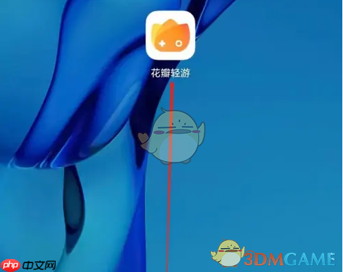 《花瓣轻游》关闭消息通知方法