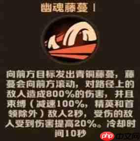 向僵尸开炮人面鸟技能改动介绍