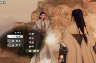 《下一站江湖2》墨者身份获取攻略