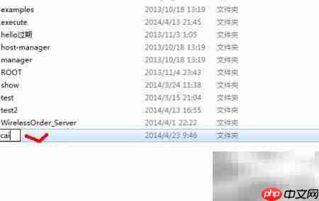Win7简易搭建Web服务器
