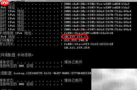 Win7简易搭建Web服务器