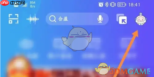 《兴业银行》提前还款方法