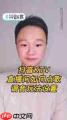 抖音KTV直播怎么设置