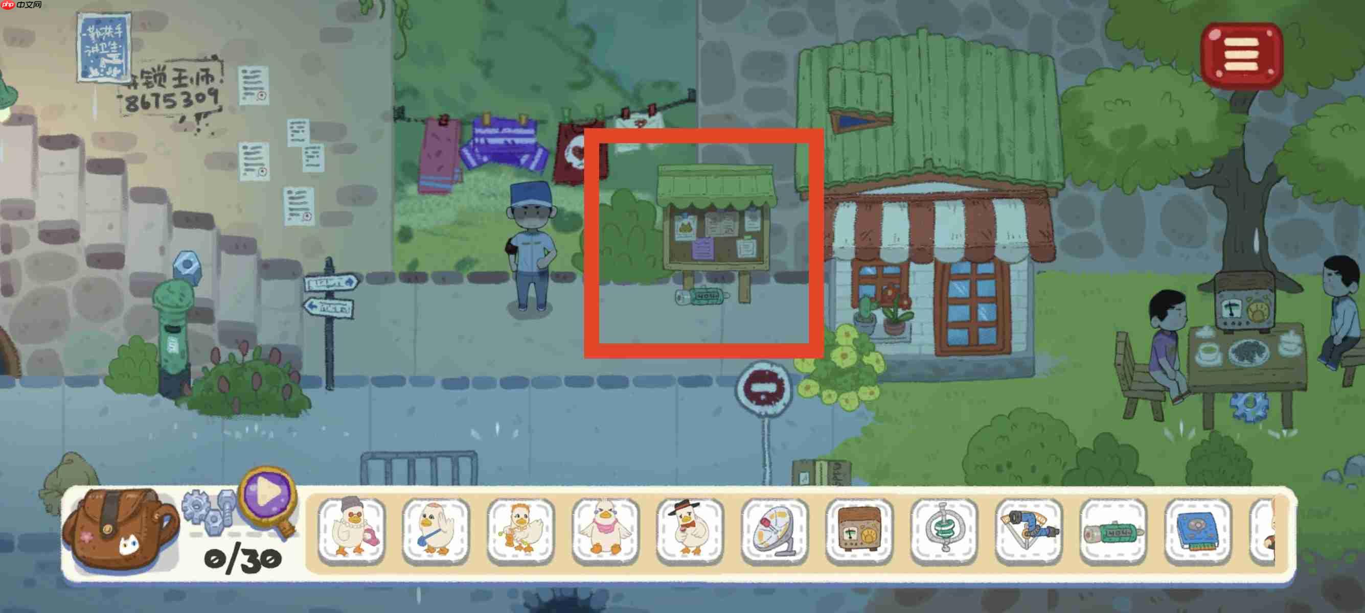 小小冒险家寻宝记常见关卡谜题攻略