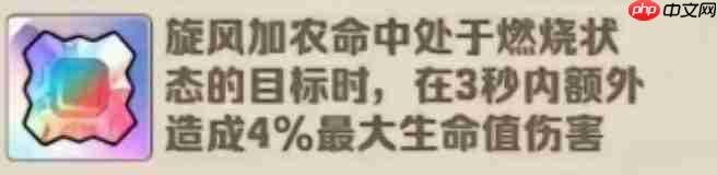 向僵尸开炮裤子毕业宝石搭配