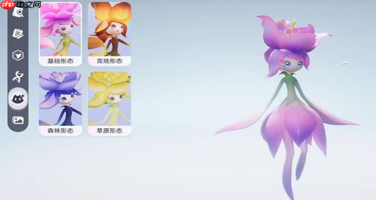 《伊莫》花舞兰介绍