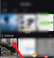 《畅片》添加滤镜方法