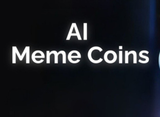 什么是 AI Meme 币？2025年11 月排名前 6 的 AI Meme 币汇总
