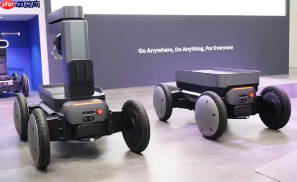 现代发布量产版小型移动平台MobED 2026年率先在韩商用