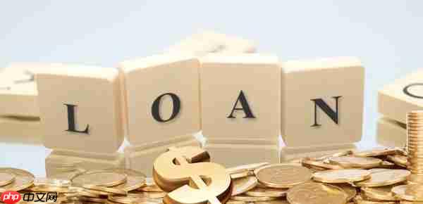 2025年贷款好通过有哪些？盘点10个最好通过的小额借钱平台