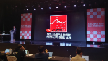 「亚克系统亚洲2026年游戏阵容发表会」正式揭晓2026年度作品介绍与最新活动消息