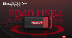 十铨推出TEAMGROUP PD40迷你pSSD：USB4规格 读速4000MB/s