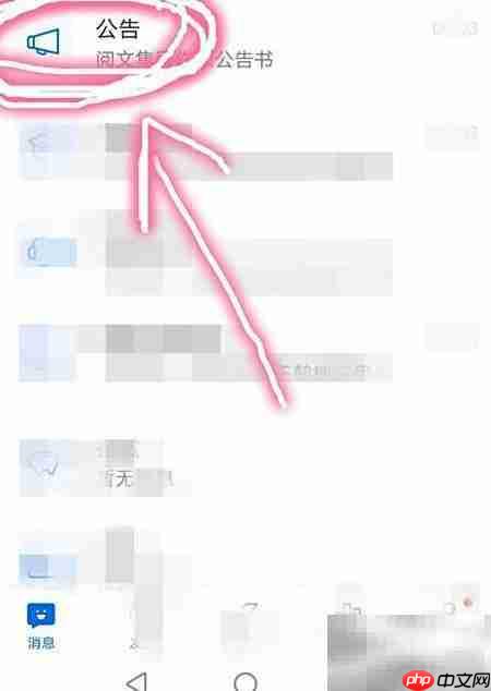 作家助手如何联系编辑