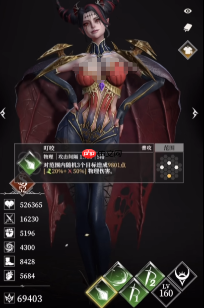 《地下城堡4：骑士与破碎编年史》夜魅天赋加点攻略