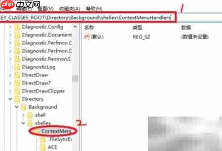 Radeon设置关闭方法