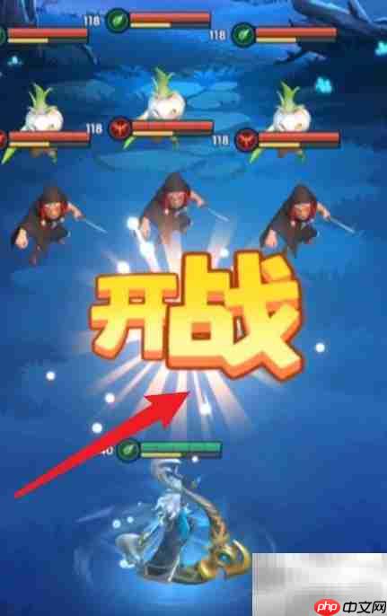 索菲亚试炼通关指南