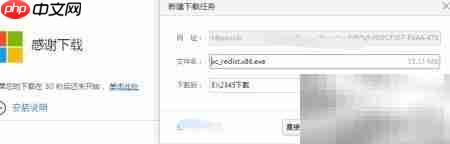 Visual C++ 各版本下载指南