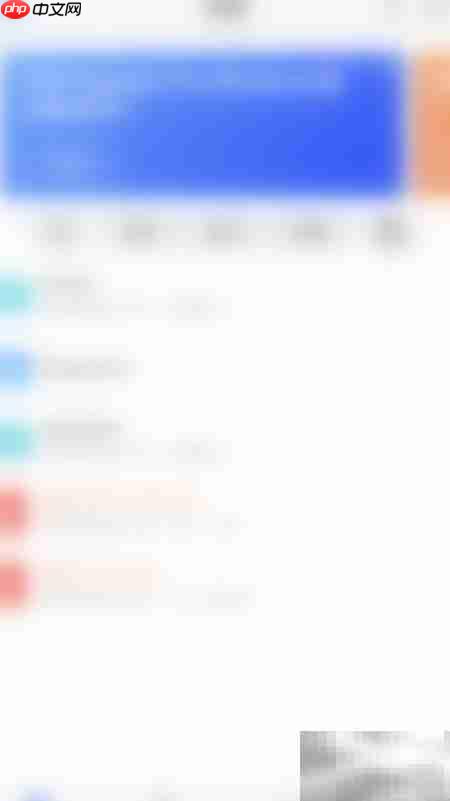 开启Reader Free高亮链接