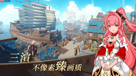 《阿提卡之怒》官网入口链接地址