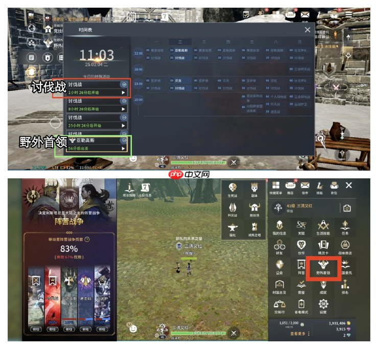 《零度曙光》萌新入门超全指南