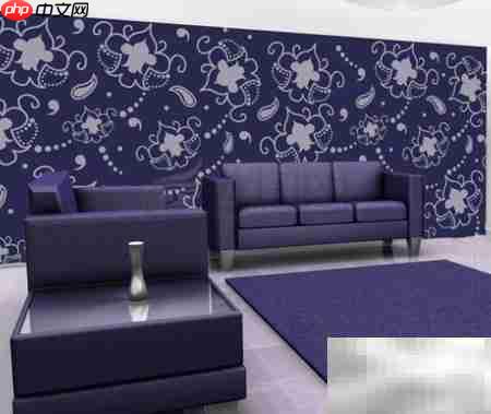 家居墙纸选购指南