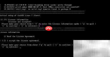 CentOS 7.2安装与许可说明