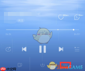 《网易云音乐》动态封面设置方法