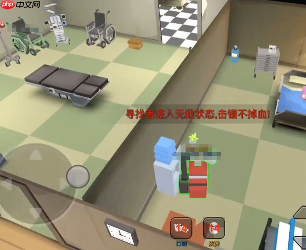 《躲猫猫大乱斗》遁地位置推荐