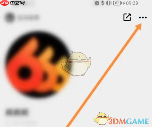 《公路商店》删除浏览记录方法