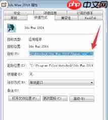 AutoCAD2018初始化闪退不能安装怎么办