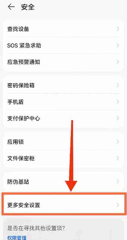 欧意邀请码在哪获取?欧意ouyi账户开户及填写邀请码教程