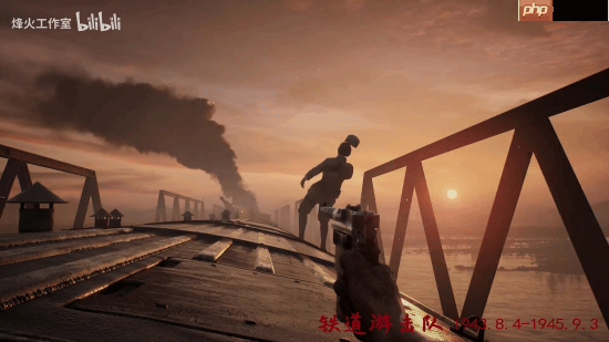 国产抗日FPS新作《烽火十四》先导预告！7位主角16场真实战役